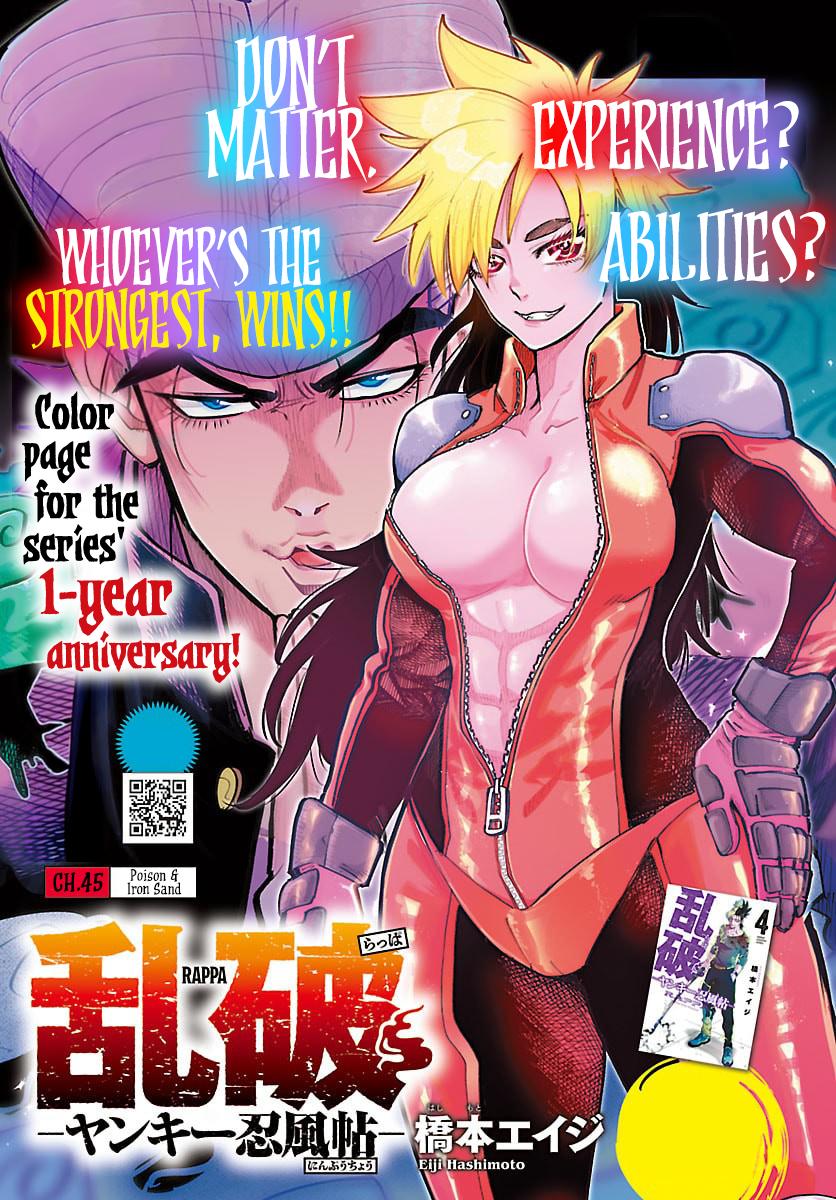 Rappa - Yankee Ninpuuchou Chapter 45 1