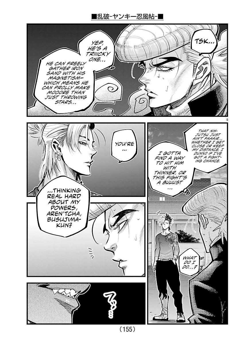 Rappa - Yankee Ninpuuchou Chapter 45 6