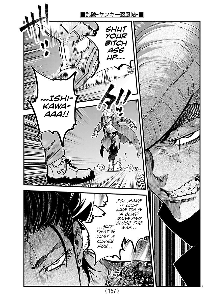 Rappa - Yankee Ninpuuchou Chapter 45 8