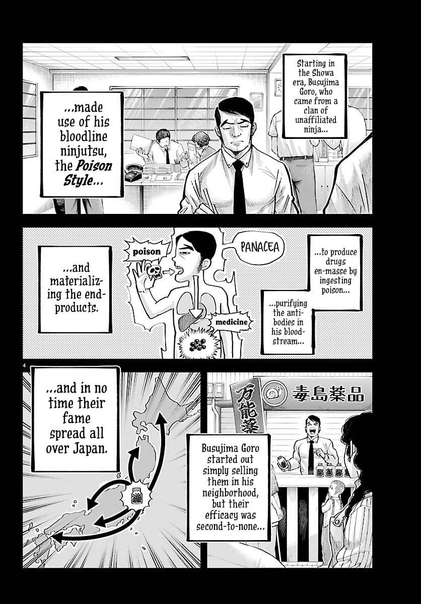 Rappa - Yankee Ninpuuchou Chapter 46 4