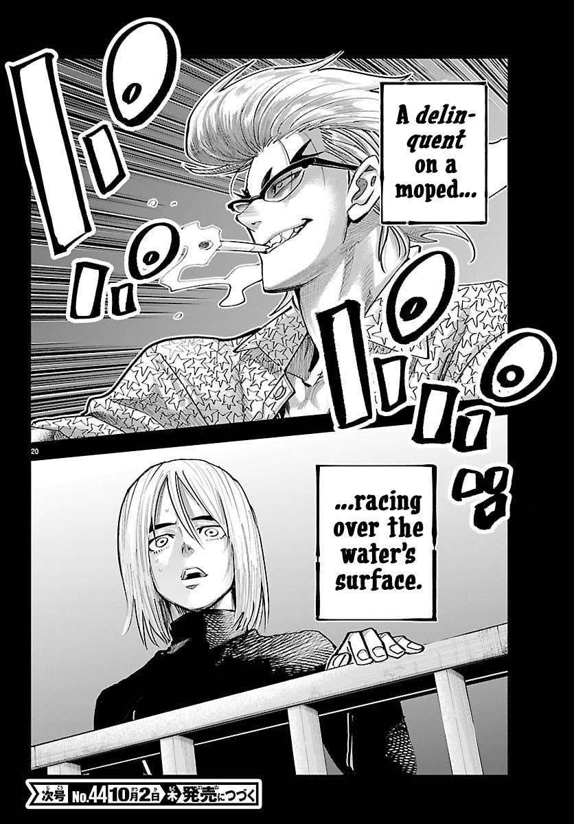 Rappa - Yankee Ninpuuchou Chapter 46 18