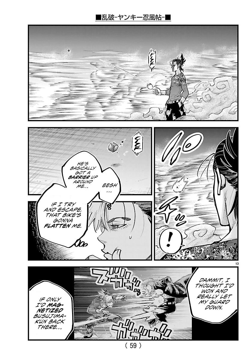 Rappa - Yankee Ninpuuchou Chapter 48 11