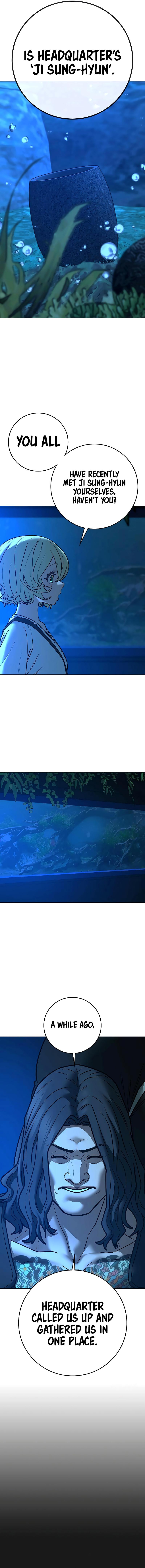 Reality Quest - Chapter 187 - Image 23