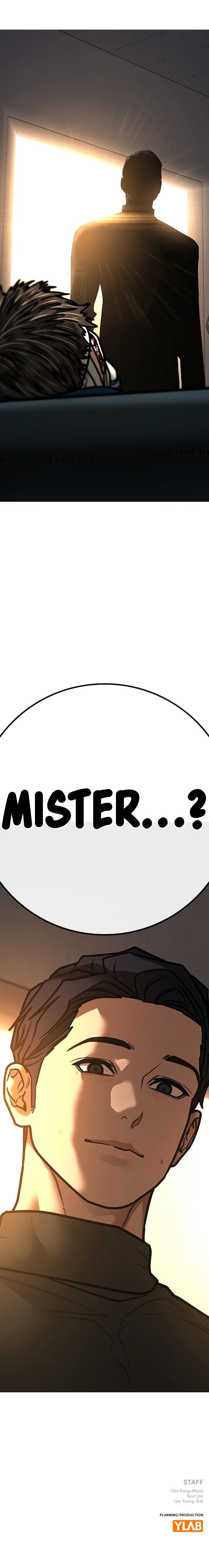 Reality Quest Episode 193 25