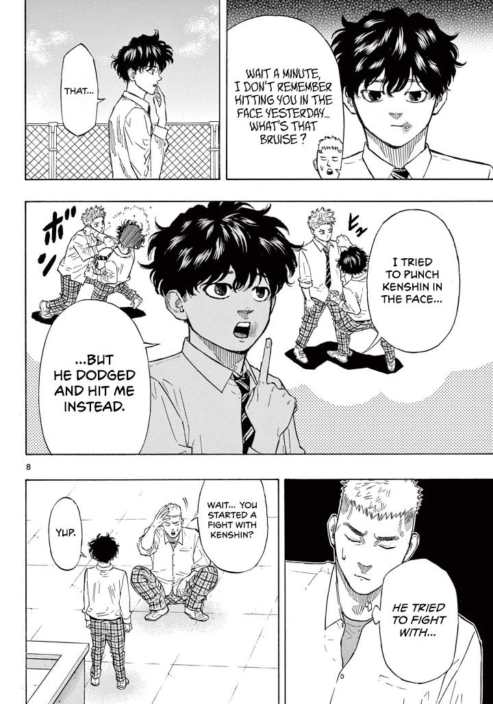 Red Blue Chapter 2 9