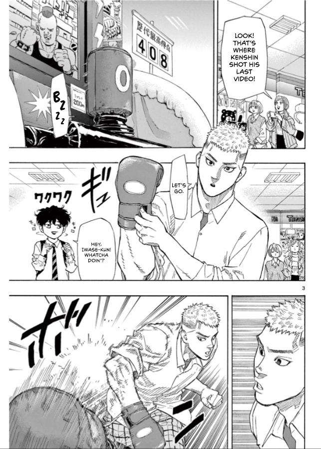 Red Blue Chapter 3 4