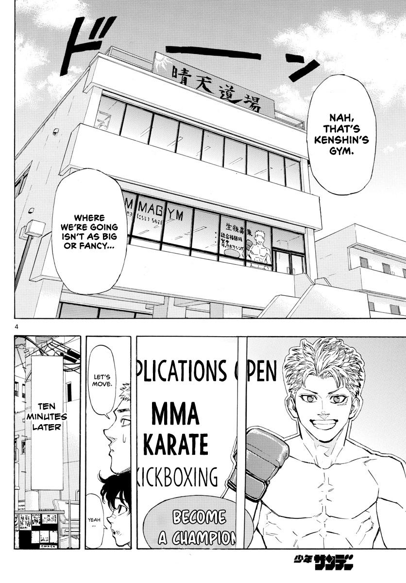 Red Blue Chapter 4 5