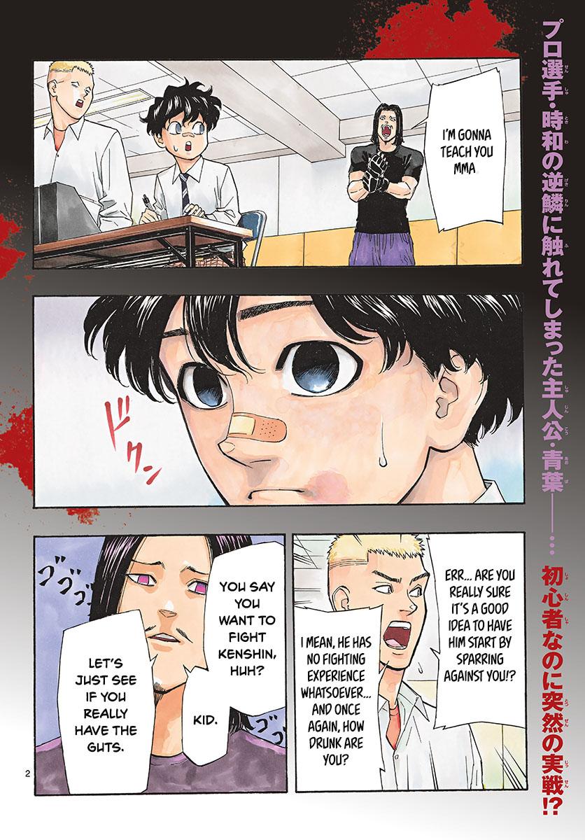 Red Blue Chapter 5 - Page 3 - Red Blue manga Chapter 5 manga