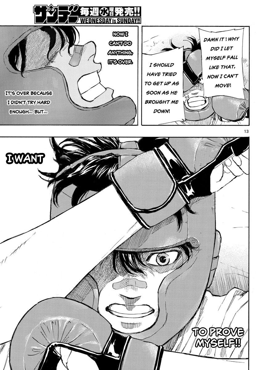 Red Blue Chapter 5 14