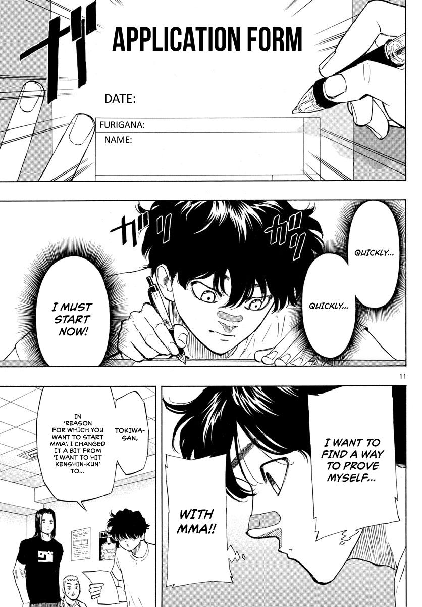 Red Blue Chapter 6 12