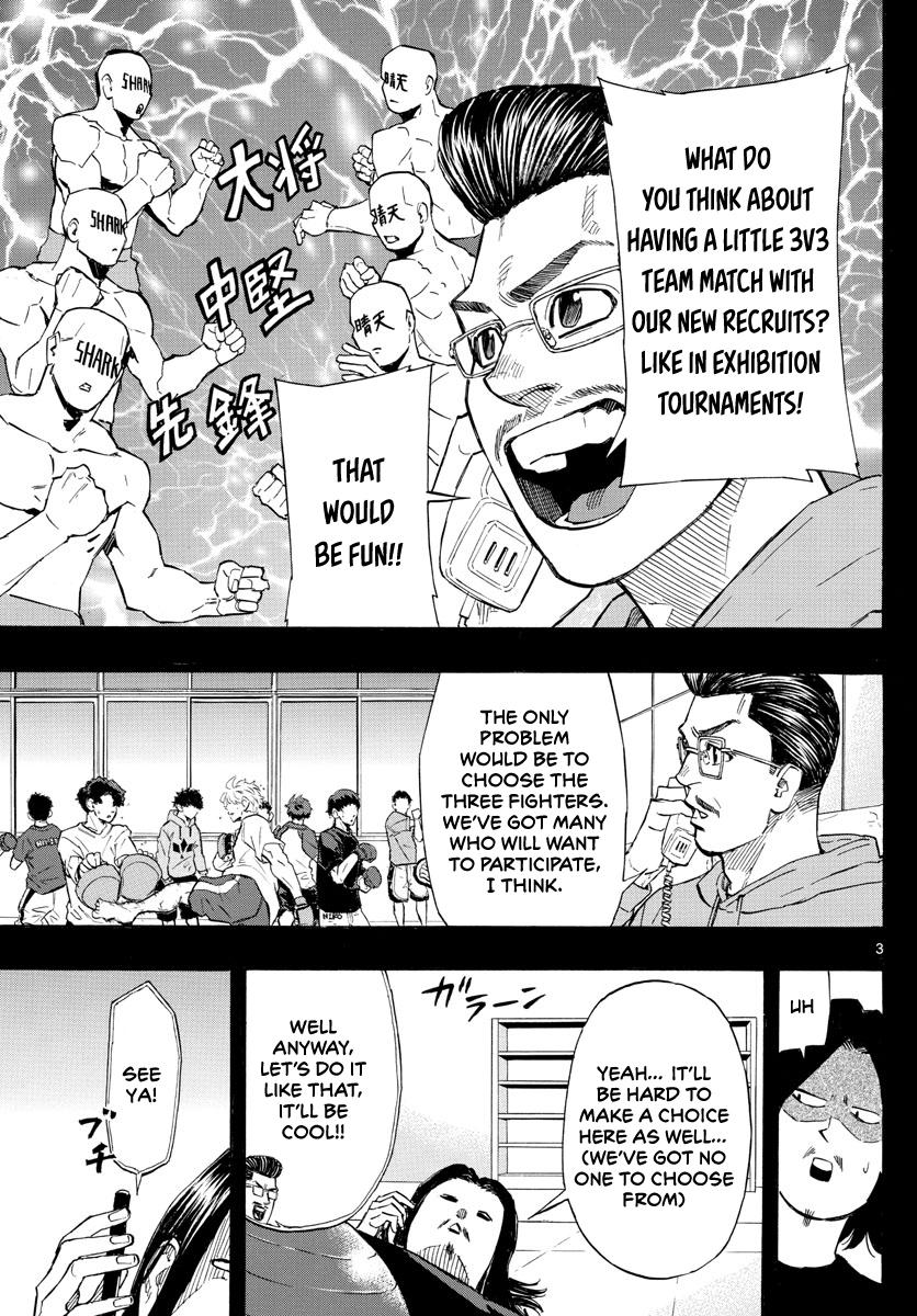 Red Blue Chapter 7 4