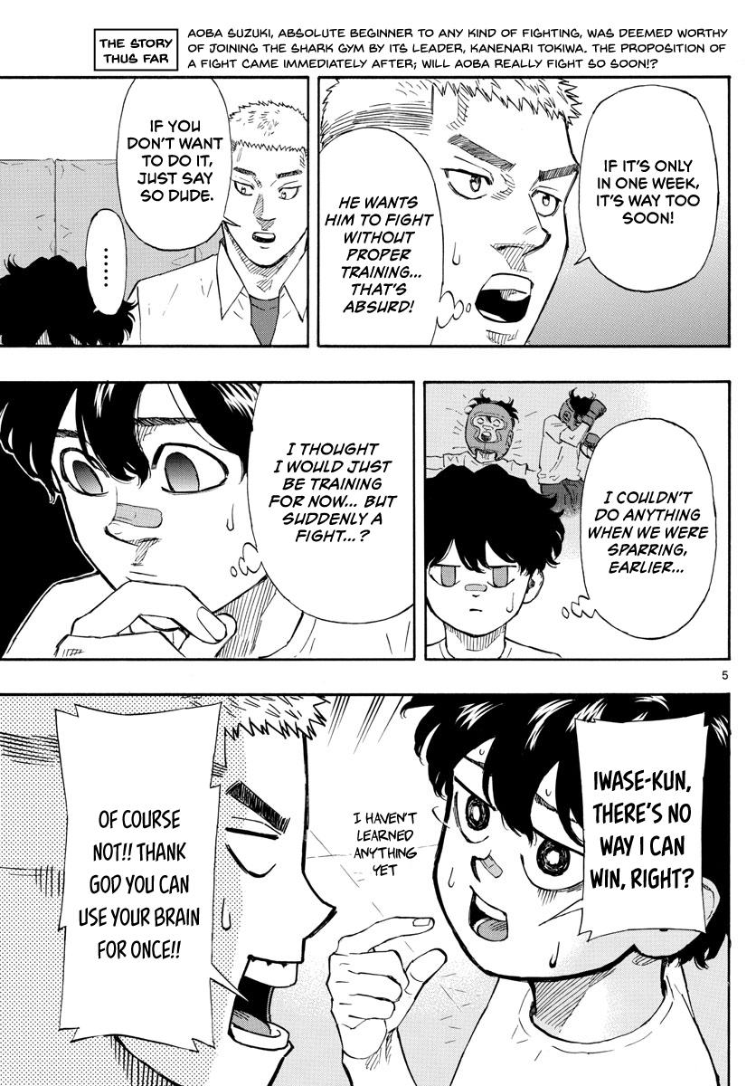 Red Blue Chapter 7 6