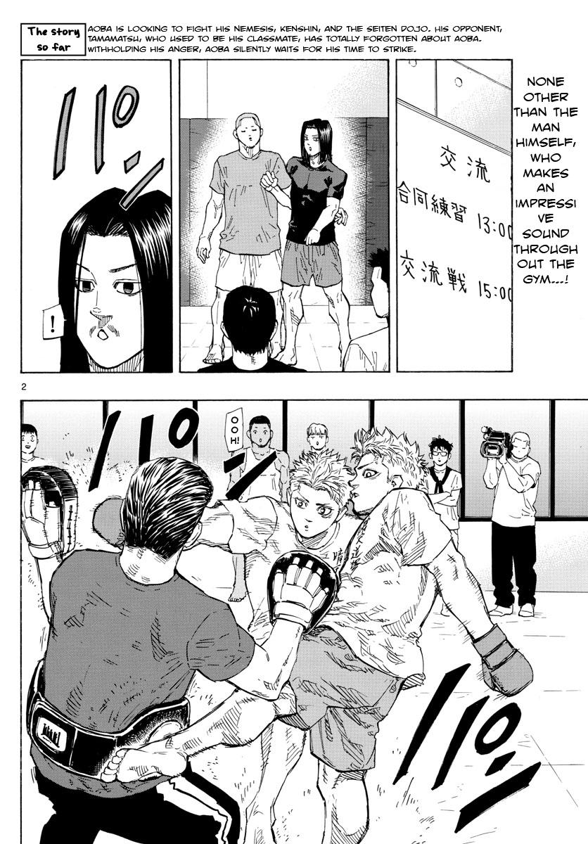 Red Blue Chapter 9 - Page 3 - Red Blue manga Chapter 9 manga