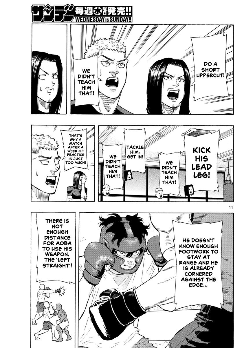 Red Blue Chapter 9 12