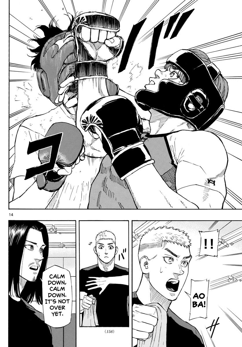 Red Blue Chapter 9 15