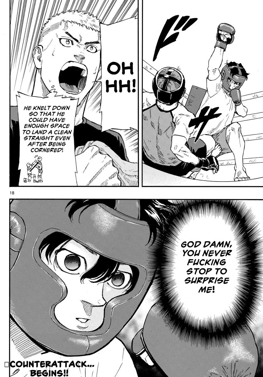 Red Blue Chapter 9 19