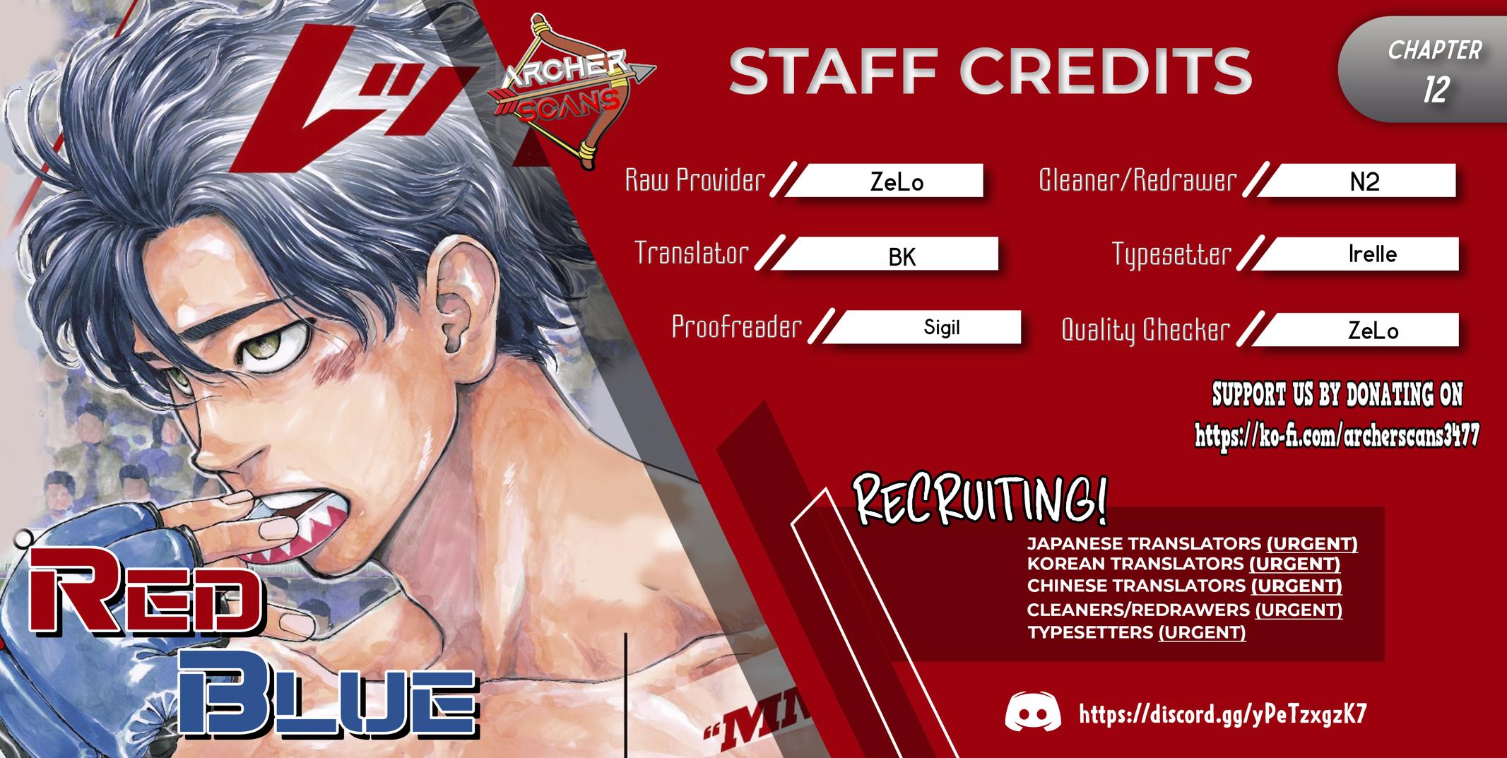 Red Blue Chapter 12 - Page 1 - Red Blue manga Chapter 12 manga