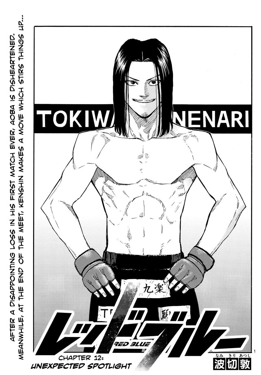 Red Blue Chapter 12 - Page 2 - Red Blue manga Chapter 12 manga