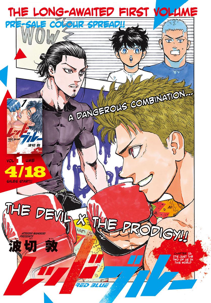 Red Blue Chapter 13 - Page 2 - Red Blue manga Chapter 13 manga