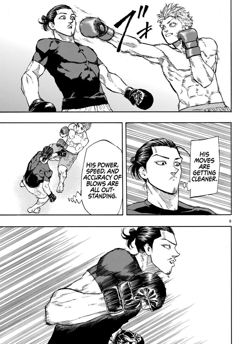 Red Blue Chapter 13 10