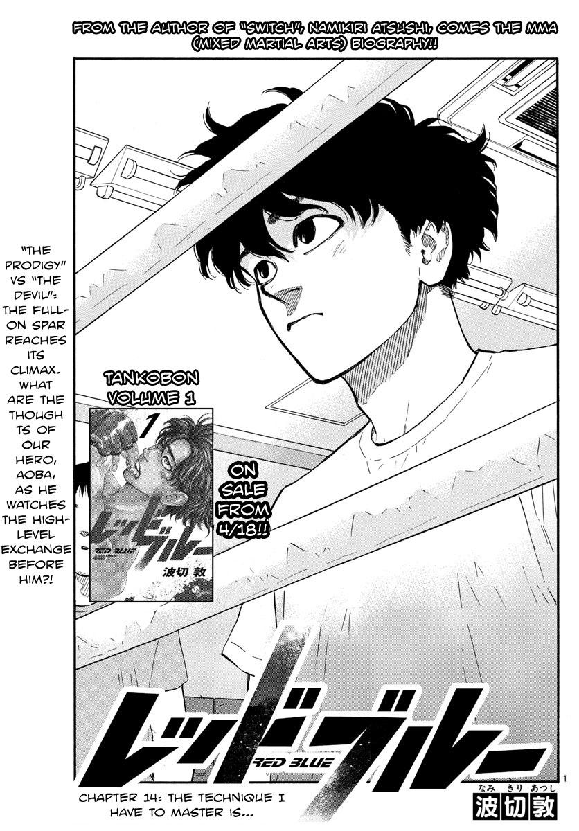 Red Blue Chapter 14 - Page 2 - Red Blue manga Chapter 14 manga