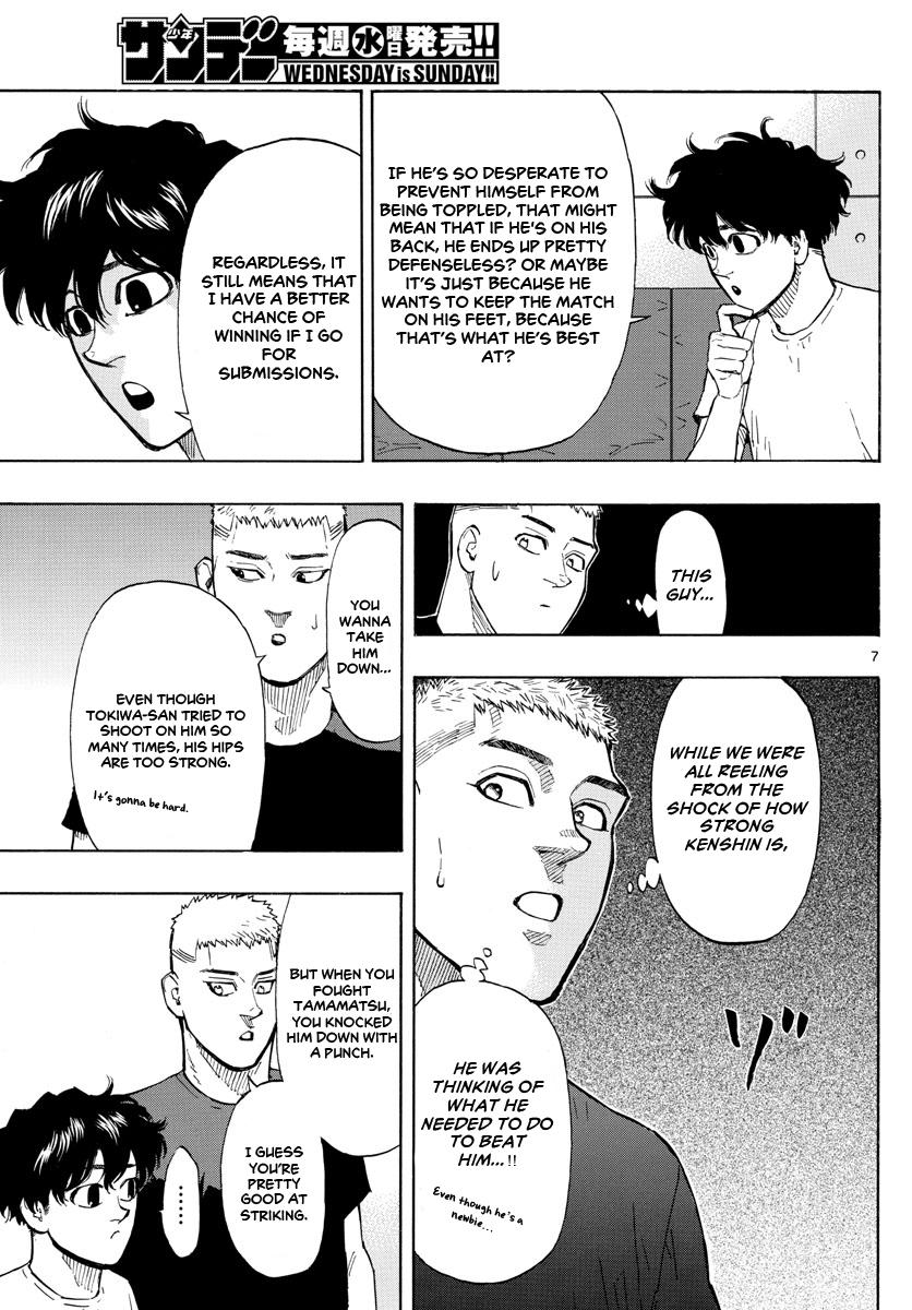 Red Blue Chapter 15 8