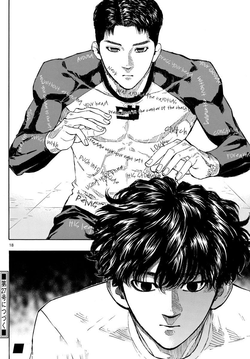 Red Blue Chapter 19 19