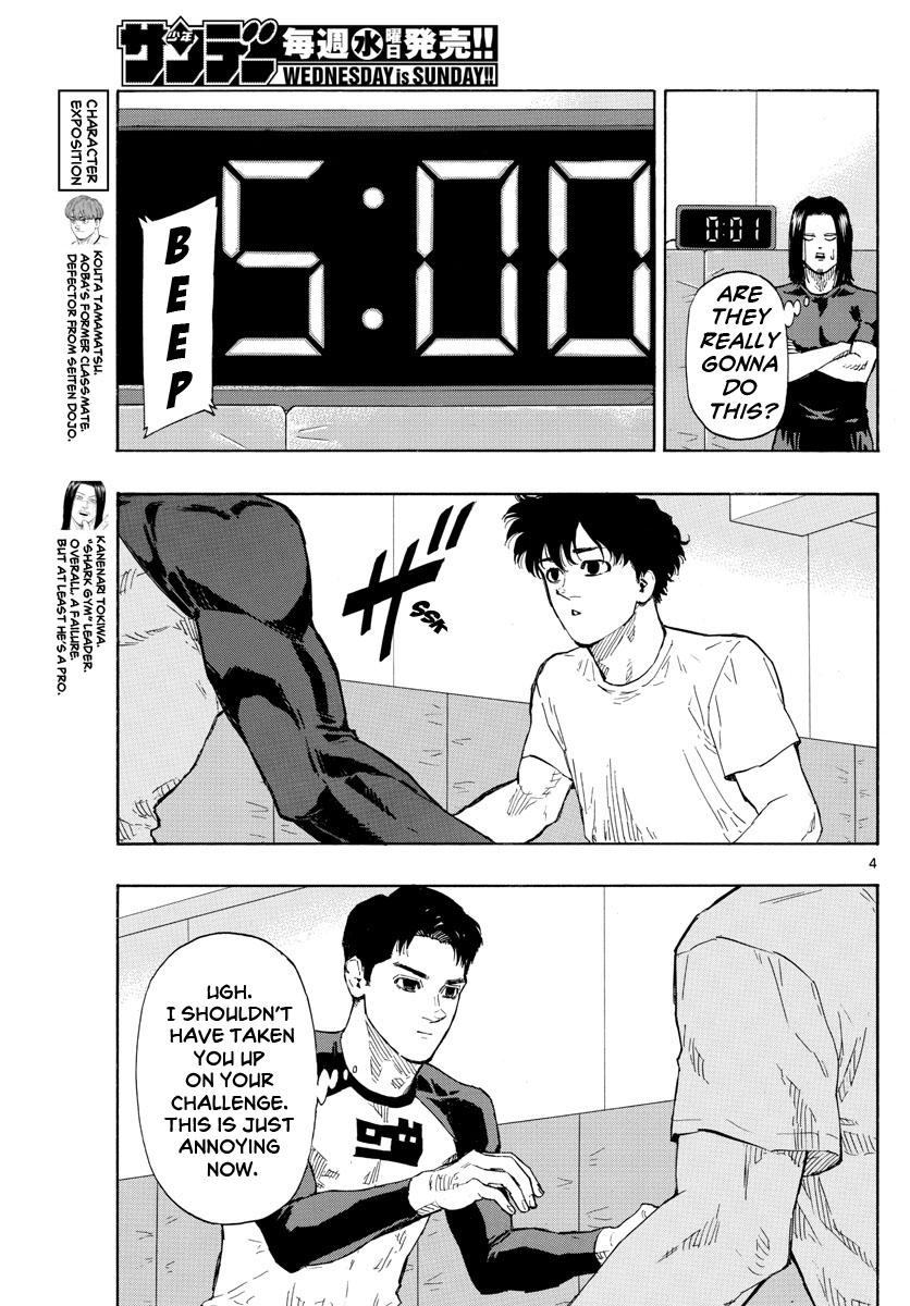 Red Blue Chapter 23 4