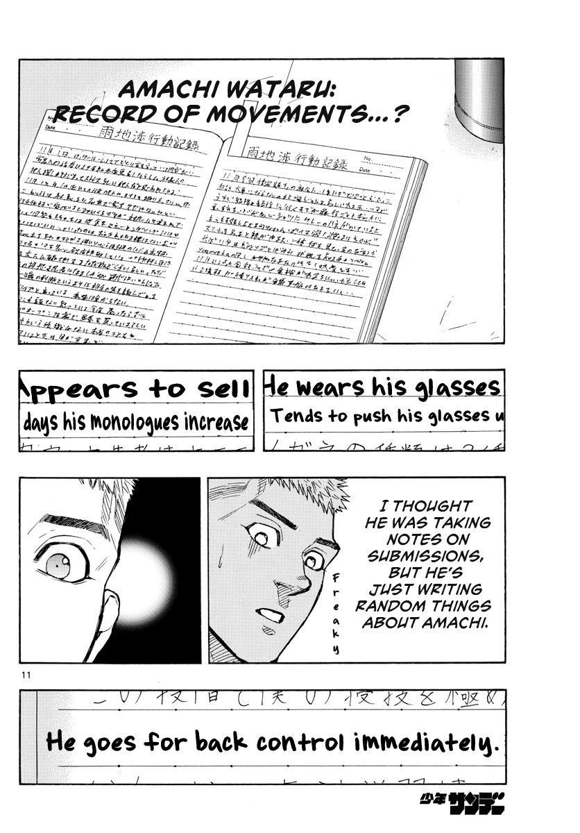 Red Blue Chapter 23 11