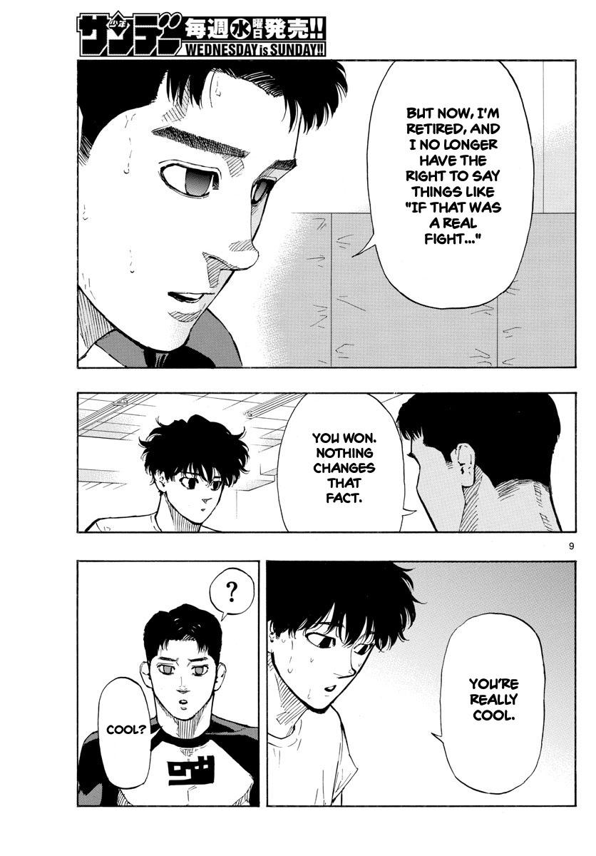 Red Blue Chapter 24 9