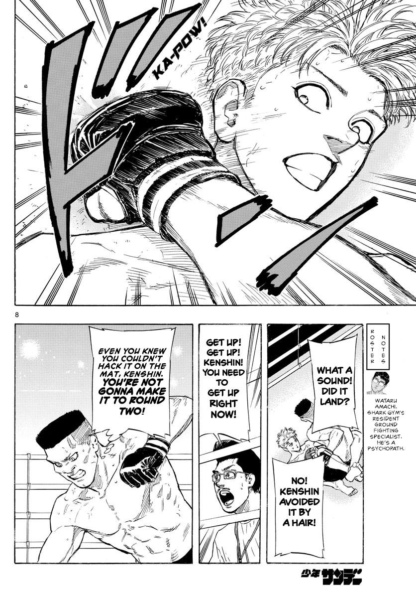 Red Blue Chapter 26 8