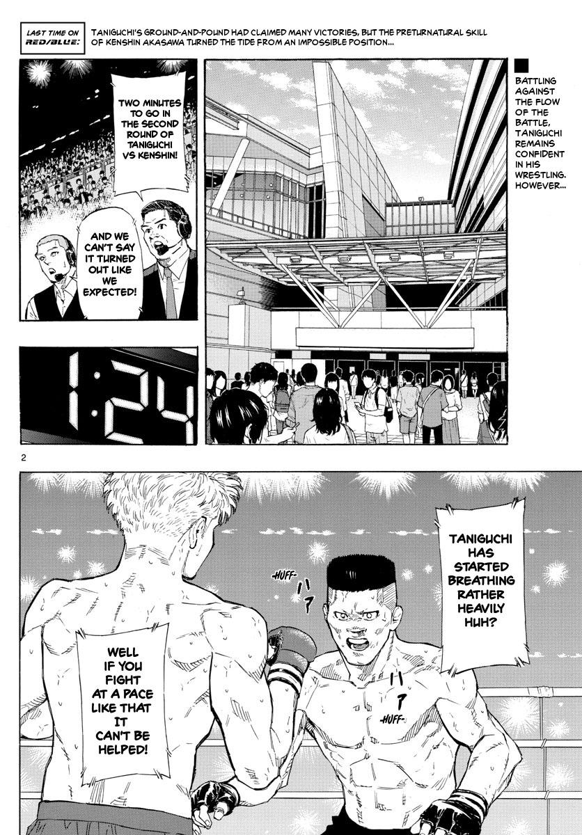 Red Blue Chapter 27 - Page 2 - Red Blue manga Chapter 27 manga