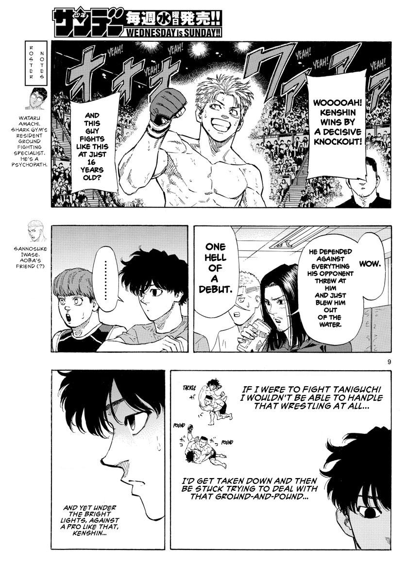 Red Blue Chapter 27 9