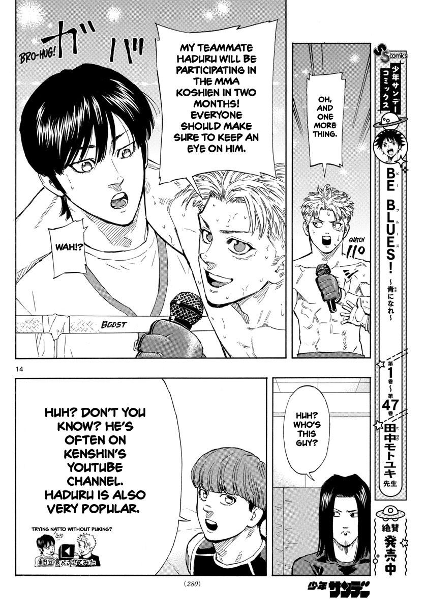 Red Blue Chapter 27 14