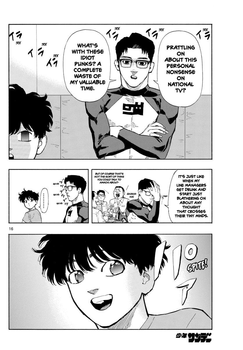 Red Blue Chapter 27 16