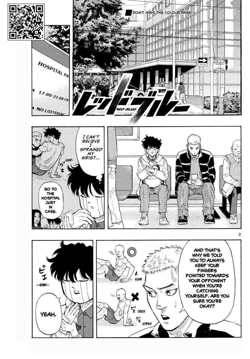 Red Blue Chapter 28 - Page 2 - Red Blue manga Chapter 28 manga