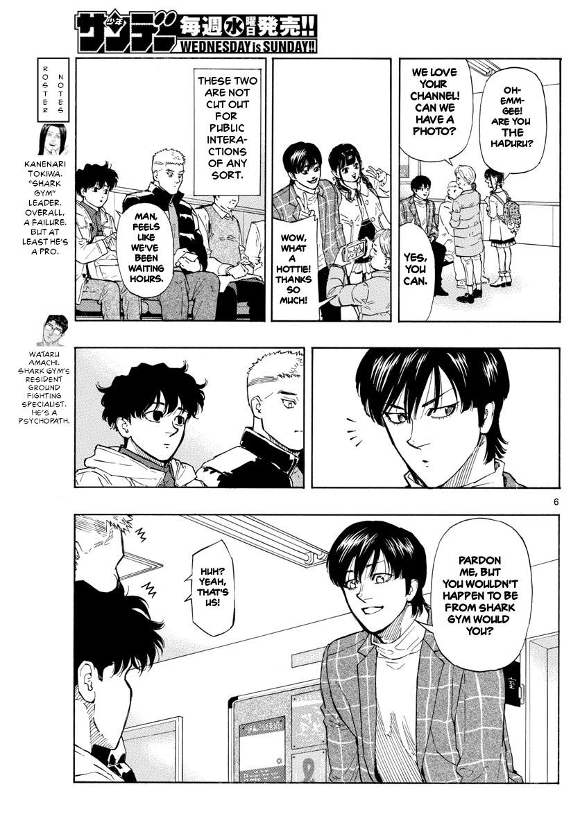 Red Blue Chapter 28 6