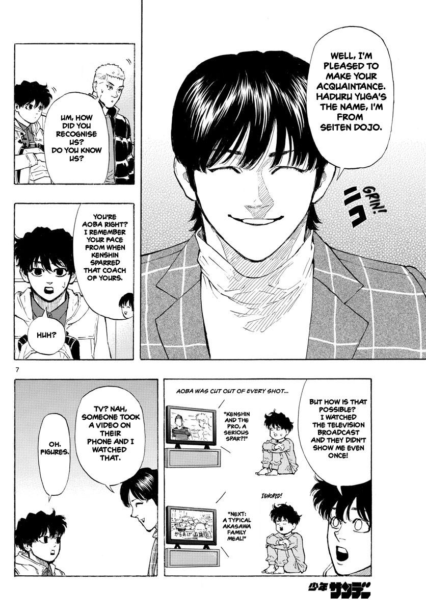 Red Blue Chapter 28 7
