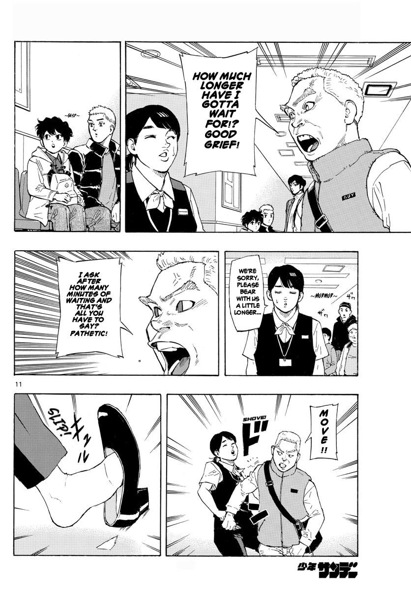 Red Blue Chapter 28 11