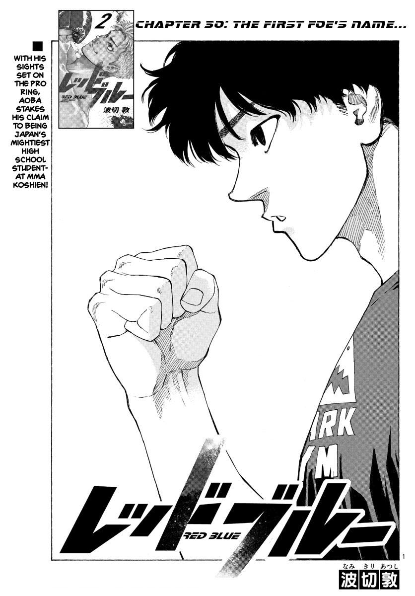 Red Blue Chapter 30 - Page 1 - Red Blue manga Chapter 30 manga