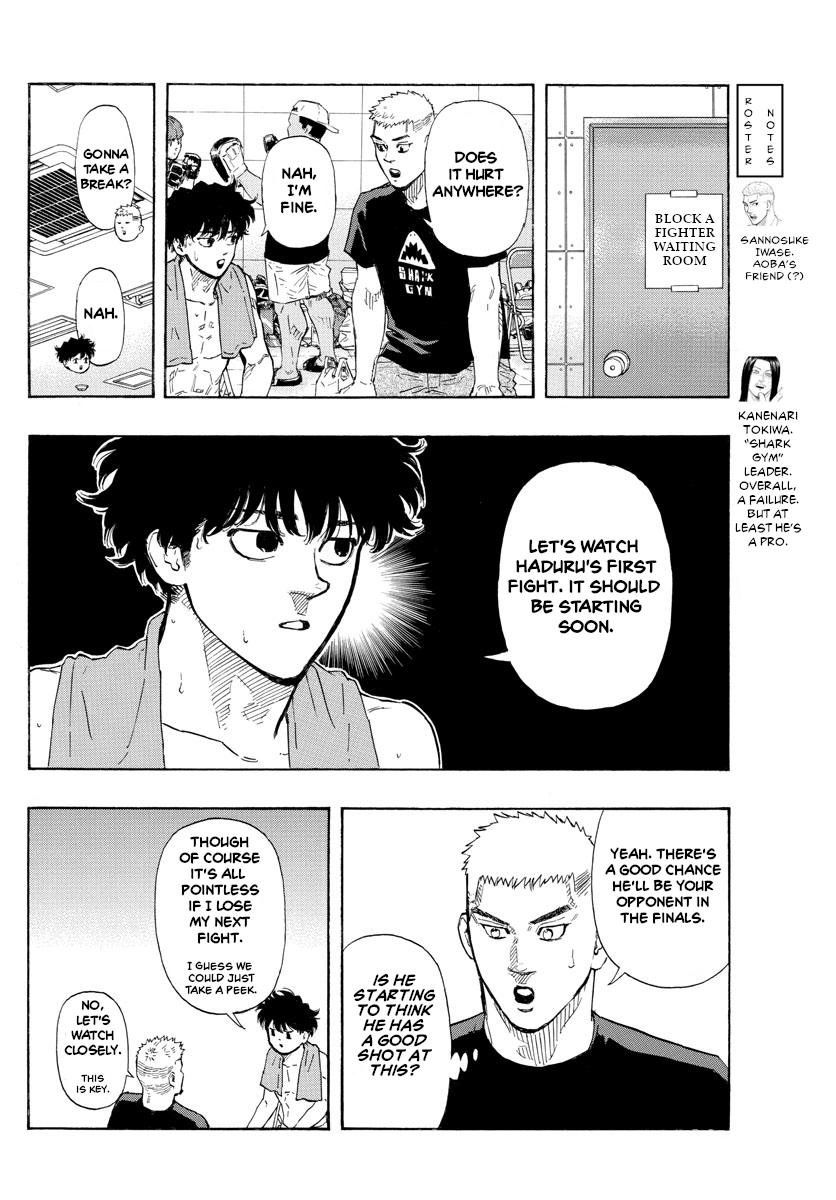 Red Blue Chapter 32 4