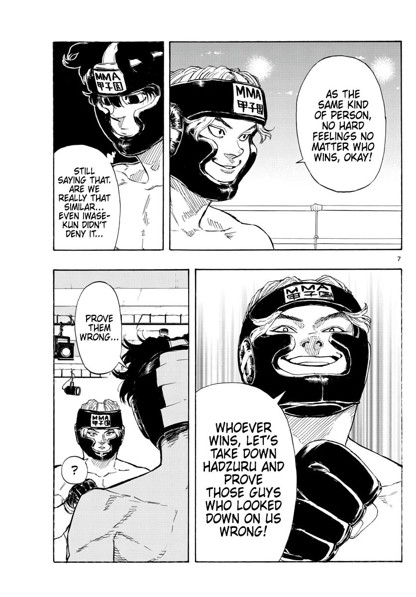 Red Blue Chapter 33 7