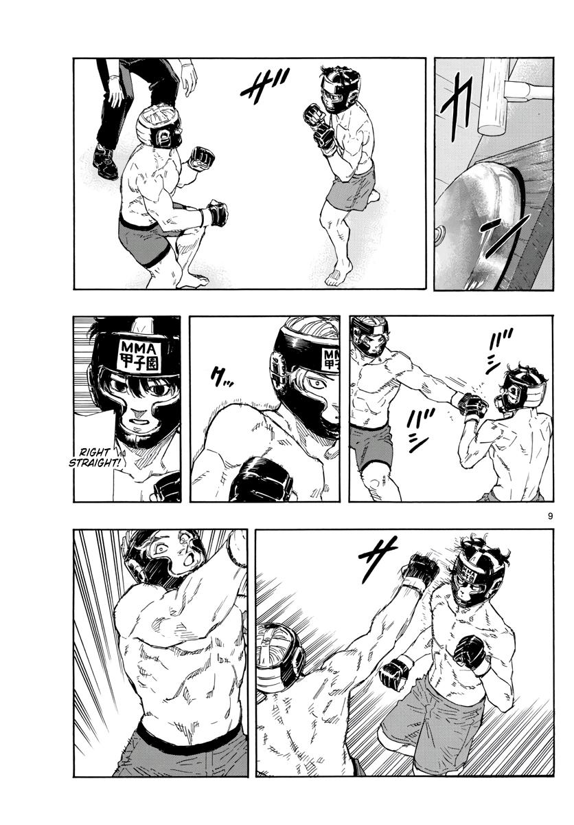Red Blue Chapter 33 9