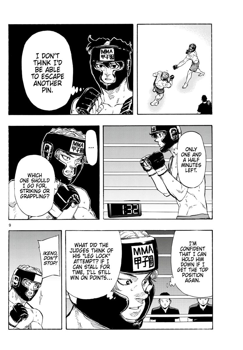 Red Blue Chapter 34 9