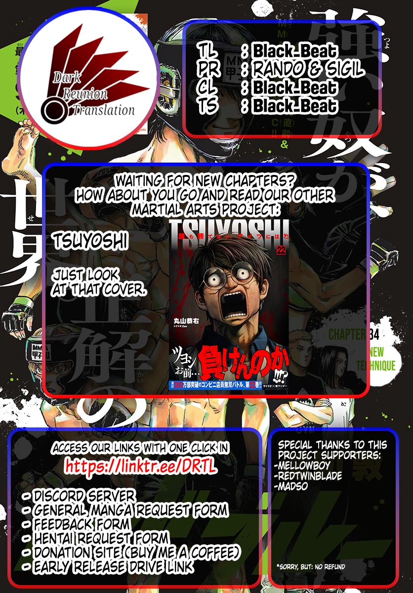 Red Blue Chapter 34 18