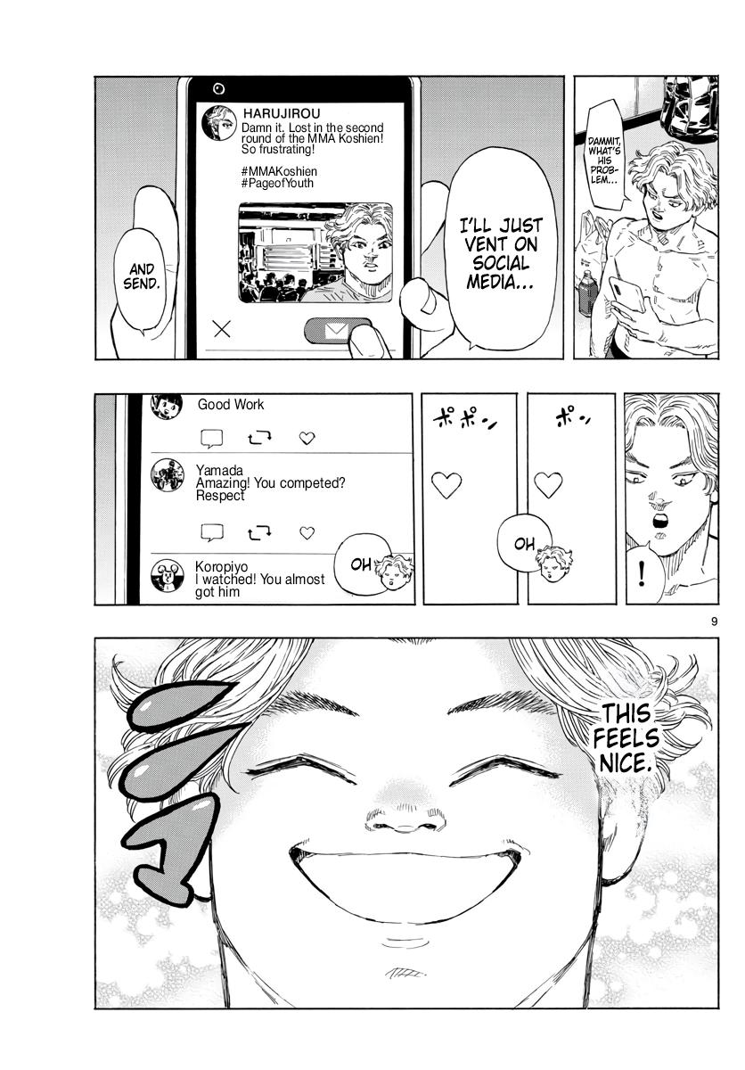 Red Blue Chapter 35 9