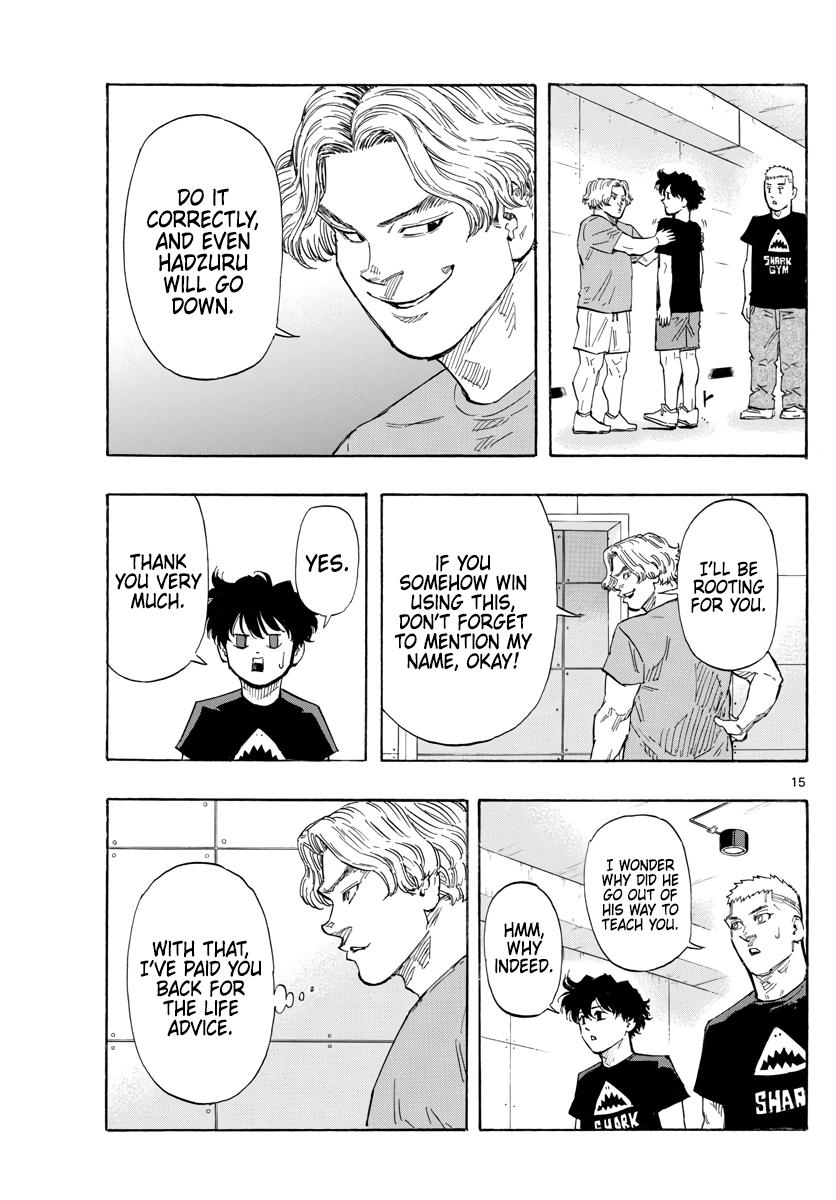 Red Blue Chapter 35 15