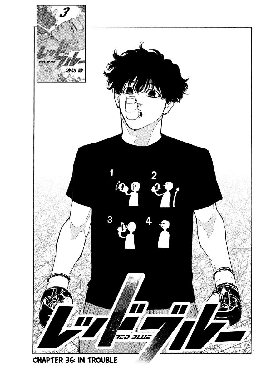 Red Blue Chapter 36 - Page 1 - Red Blue manga Chapter 36 manga
