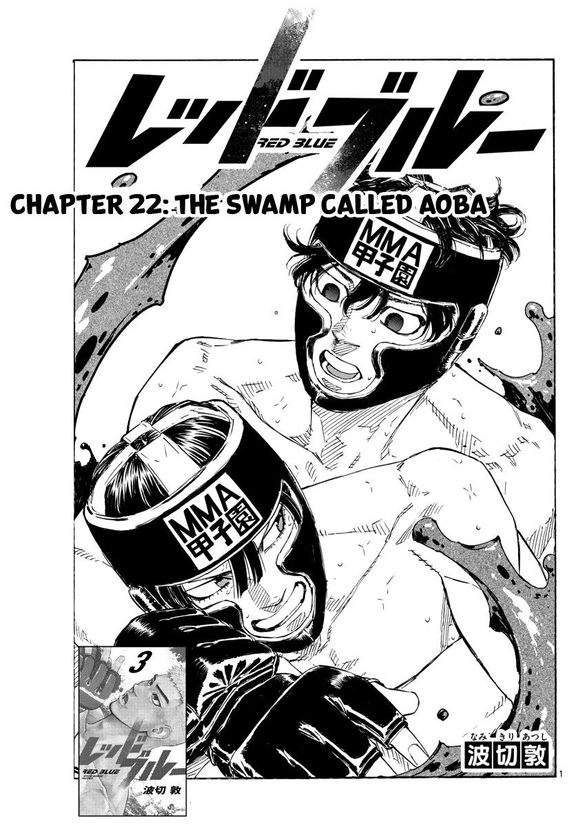 Red Blue Chapter 42 - Page 1 - Red Blue manga Chapter 42 manga