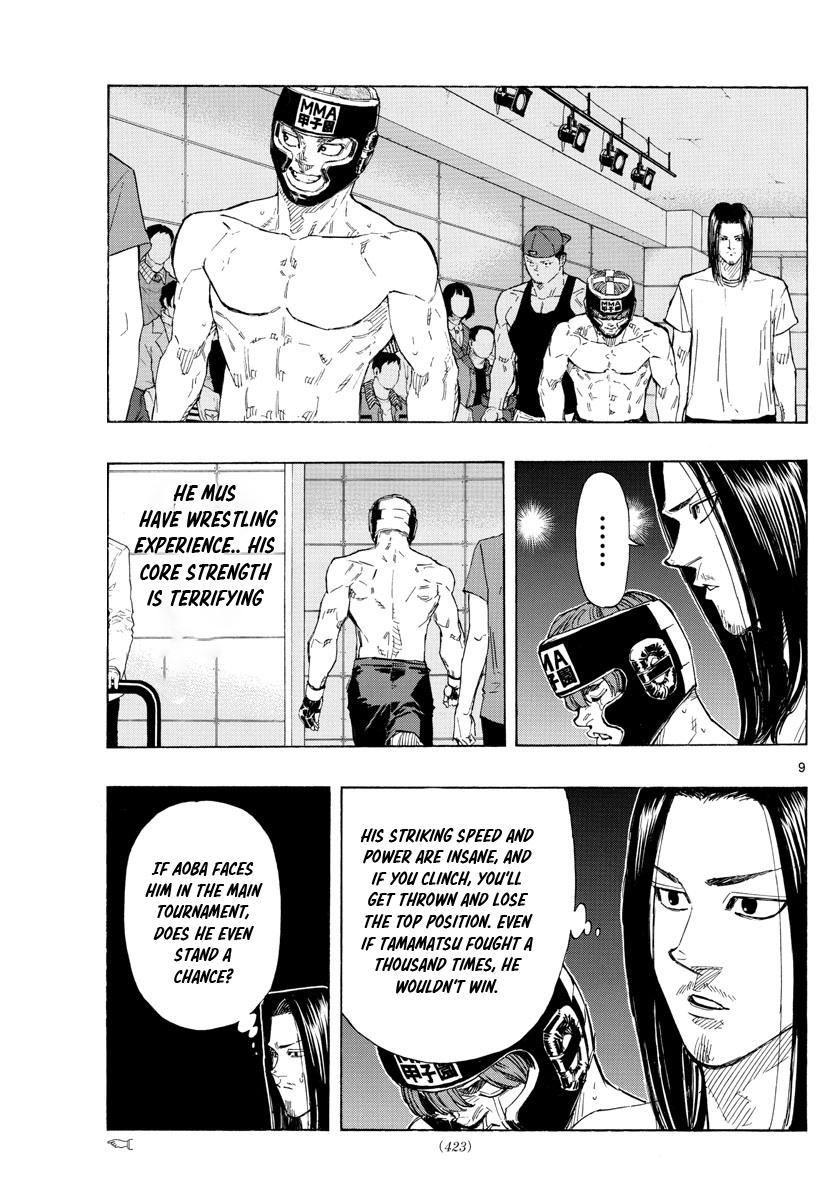 Red Blue Chapter 45 9